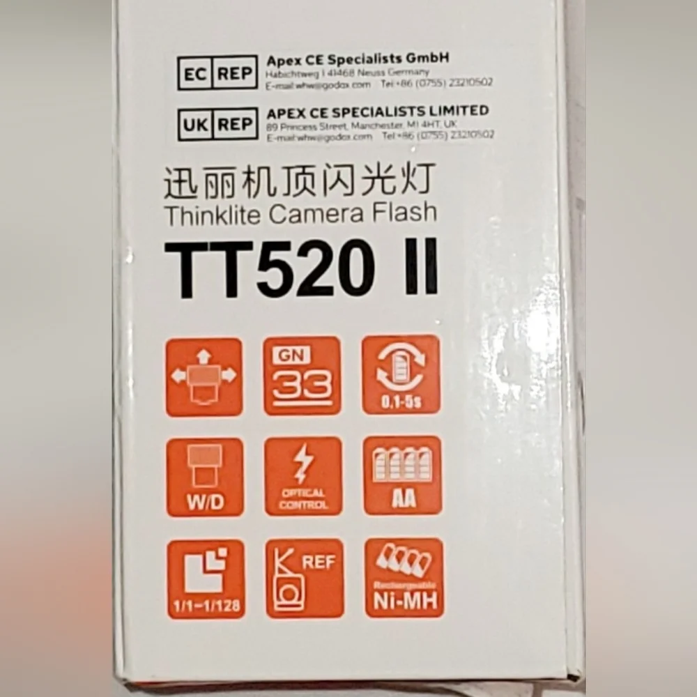 TT520 II Black Camera Flash